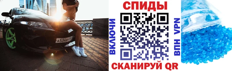 Amphetamine 97%  купить наркотики сайты  Лабытнанги 
