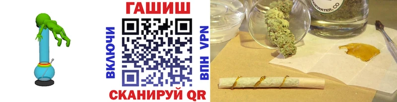 закладка  Лабытнанги  darknet какой сайт  ГАШ Изолятор 