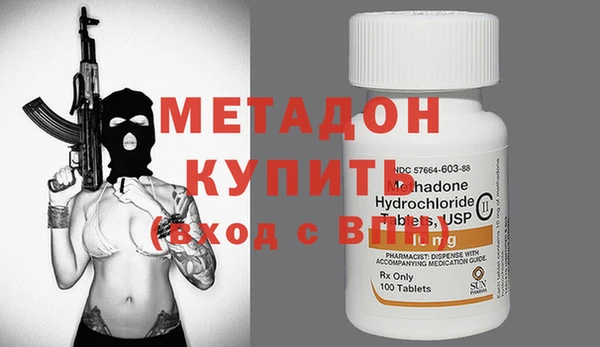 соль курить ск Касимов