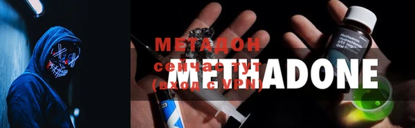соль курить ск Касимов