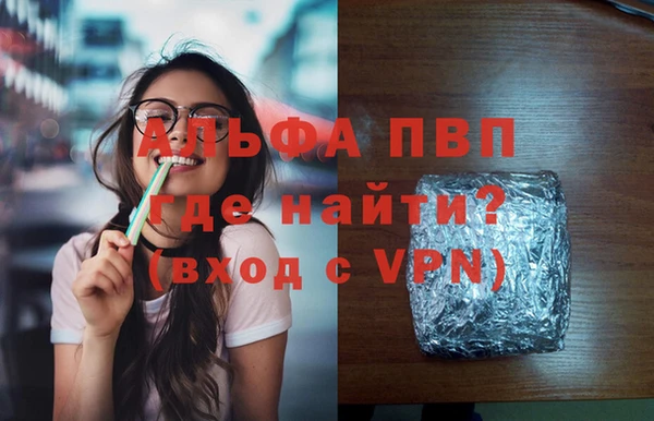 соль курить ск Касимов