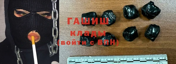 соль курить ск Касимов