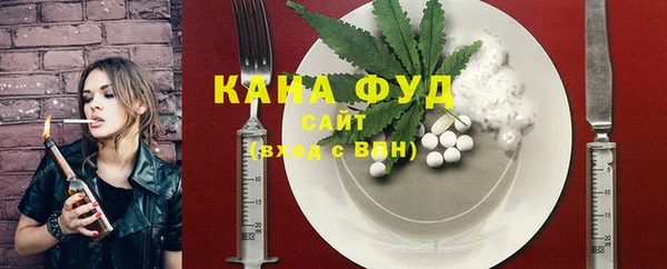 метамфетамин Карпинск