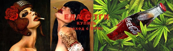 метамфетамин Карпинск