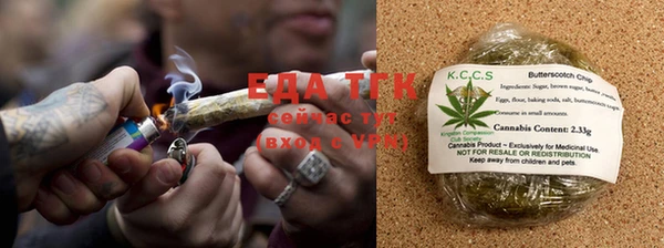 метамфетамин Карпинск