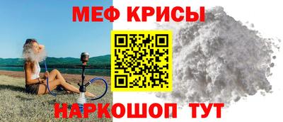mdma Камышлов