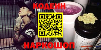 mdma Камышлов
