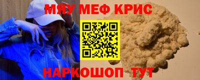 гидропоника Кандалакша
