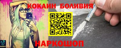 гидропоника Кандалакша