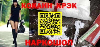 гидропоника Кандалакша