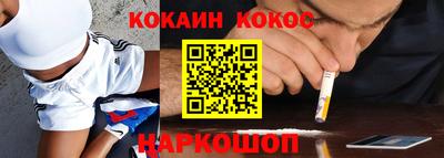 гидропоника Кандалакша