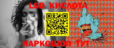 mdma Камышлов