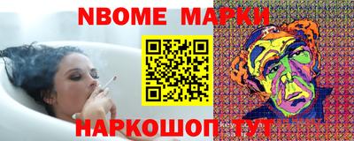 mdma Камышлов