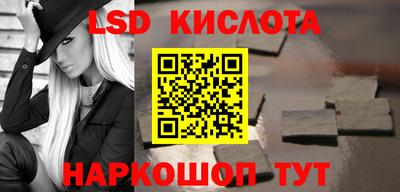 кокаин Канаш