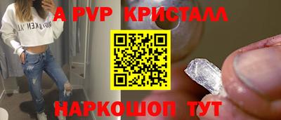 mdma Камышлов