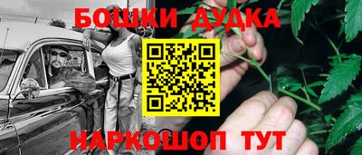 mdma Камышлов