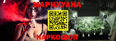 гидропоника Кандалакша