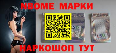 гидропоника Кандалакша