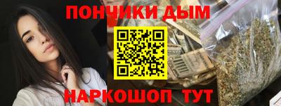 mdma Камышлов