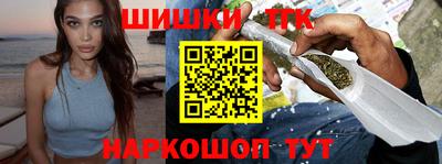 гидропоника Кандалакша