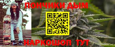 mdma Камышлов