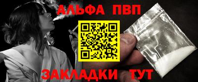 гидропоника Кандалакша