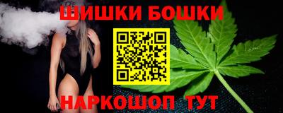 mdma Камышлов