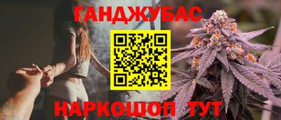 mdma Камышлов