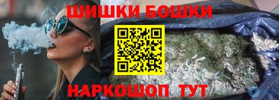 гидропоника Кандалакша