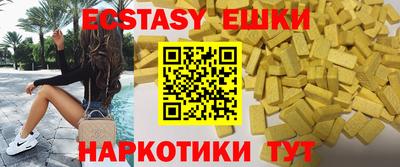 гидропоника Кандалакша