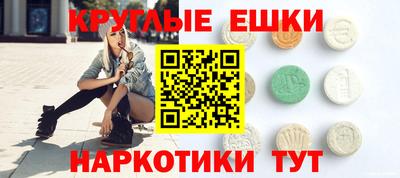 mdma Камышлов