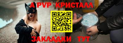 гидропоника Кандалакша