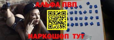 гидропоника Кандалакша
