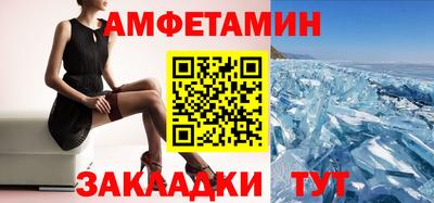 кокаин Канаш