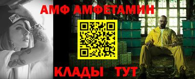 mdma Камышлов