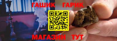 гидропоника Кандалакша