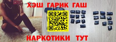 кокаин Канаш