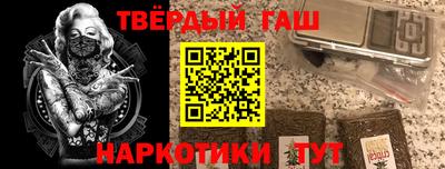 гидропоника Кандалакша