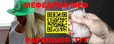 mdma Камышлов