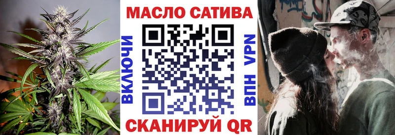 omg ТОР  Лабытнанги  Дистиллят ТГК Wax 